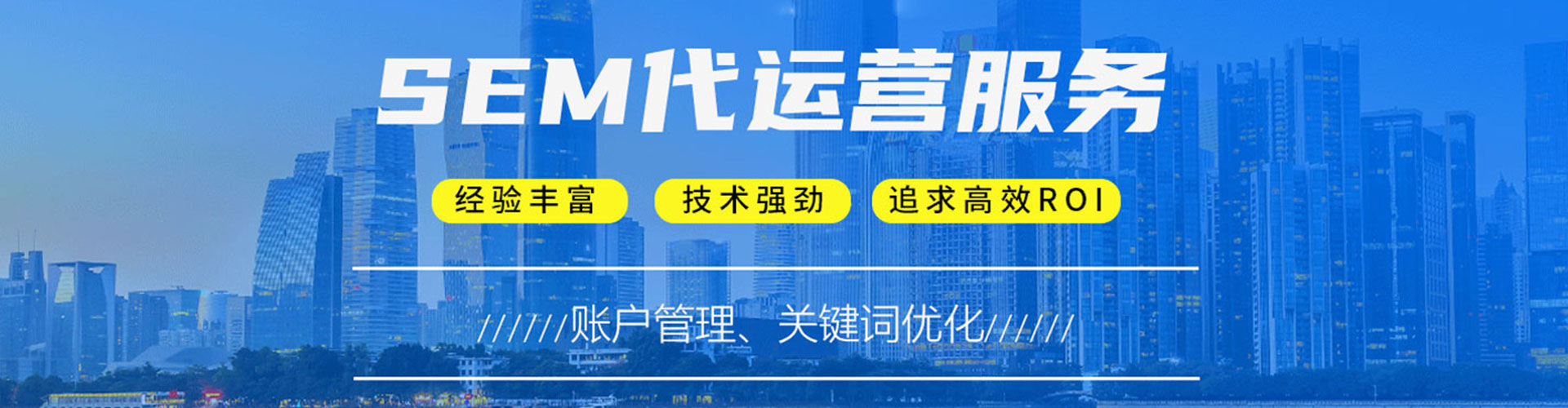 蒲县快手信息流