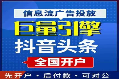 百度推广攻略：实操案例解读SEO优化之道