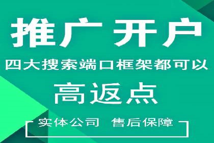 头条信息流内容创作攻略
