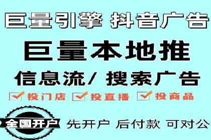 新闻资讯类APP的信息流优化案例